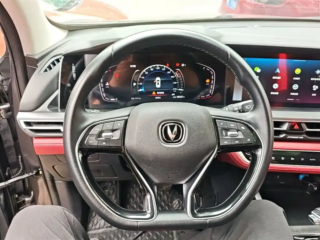 Changan CS75 PLUS 2021 — фото 11