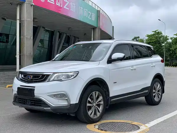 Geely Boyue 2016