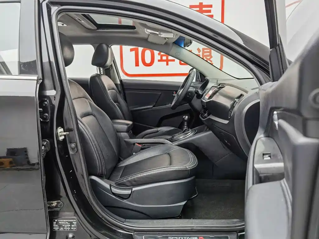 Kia Sportage 2013 — фото 23