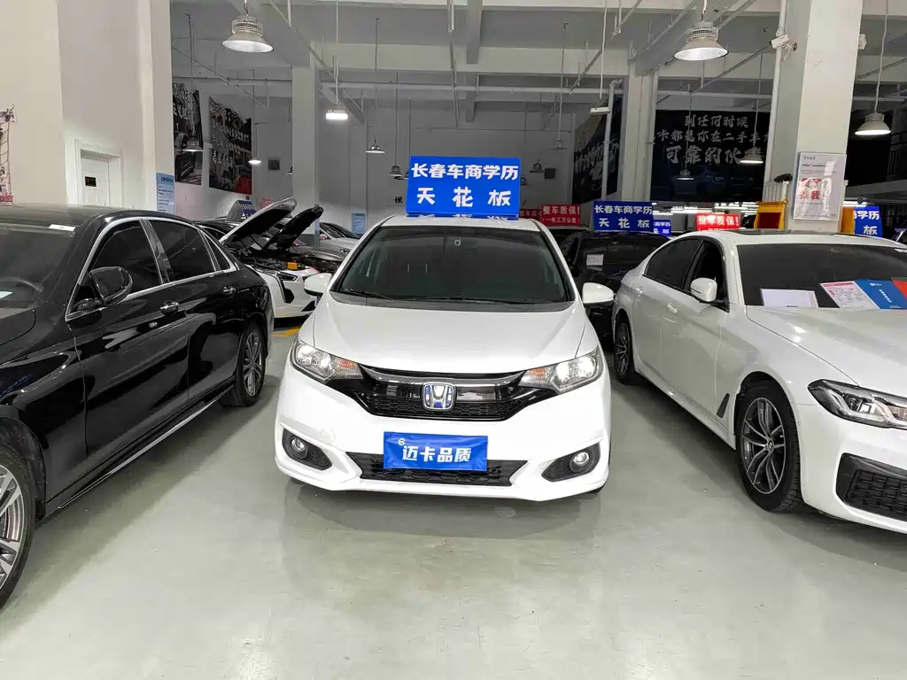 Honda Fit 2018