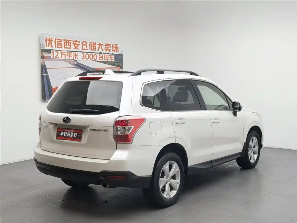 Subaru Forester 2014 — фото 2