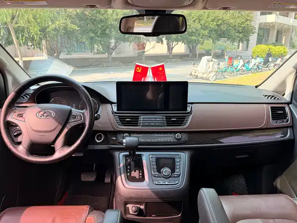 Maxus G10 2018