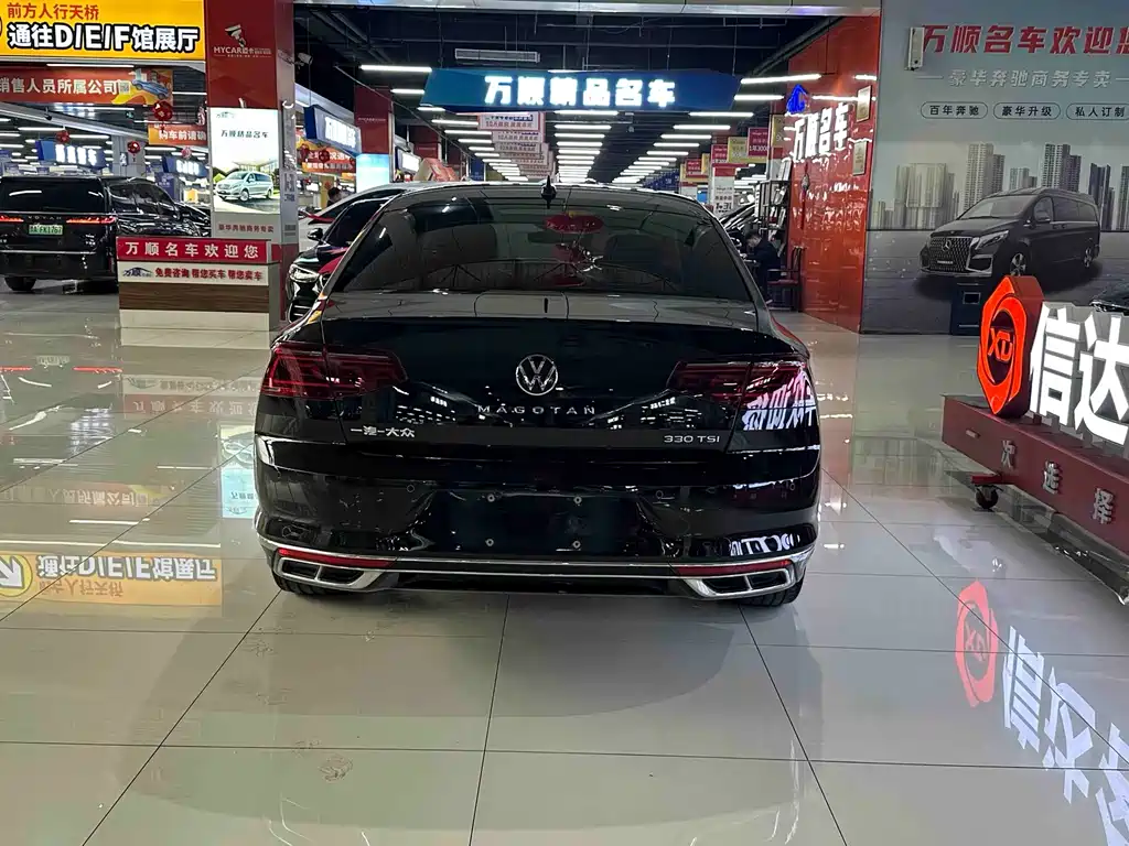 Volkswagen Magotan 2023