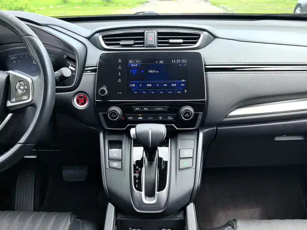 Honda Breeze 2021 — фото 14