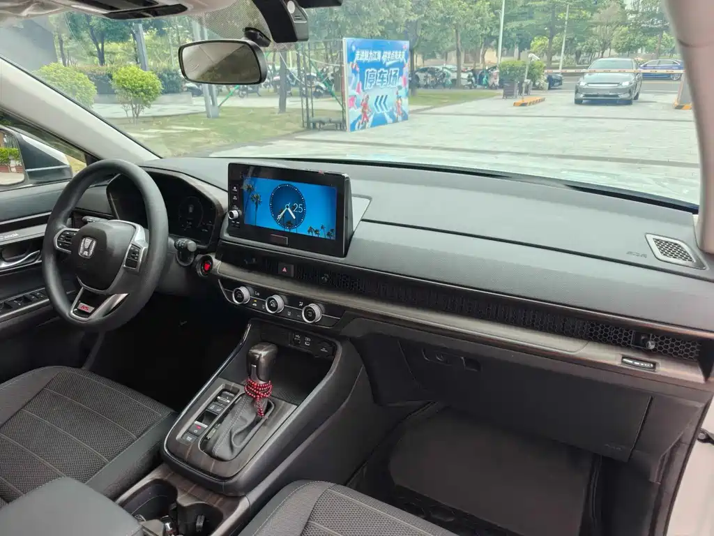 Honda CR-V 2023