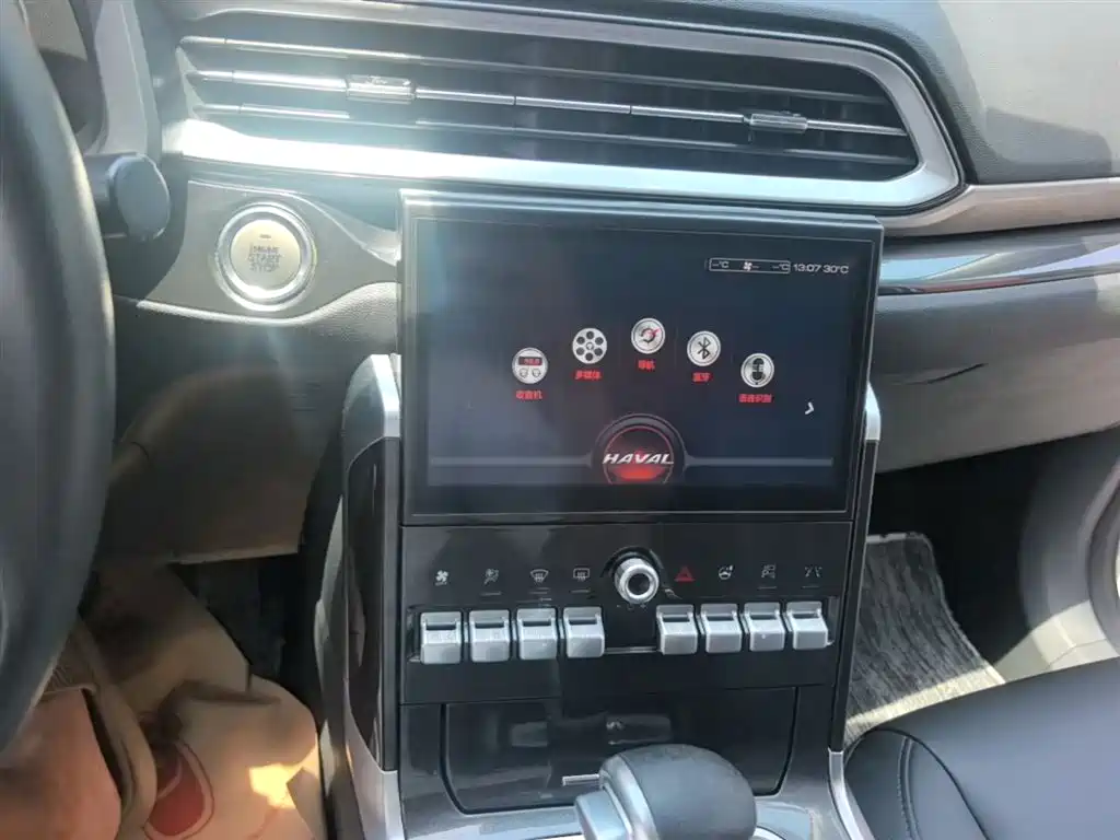 Haval F5 2018 — фото 13