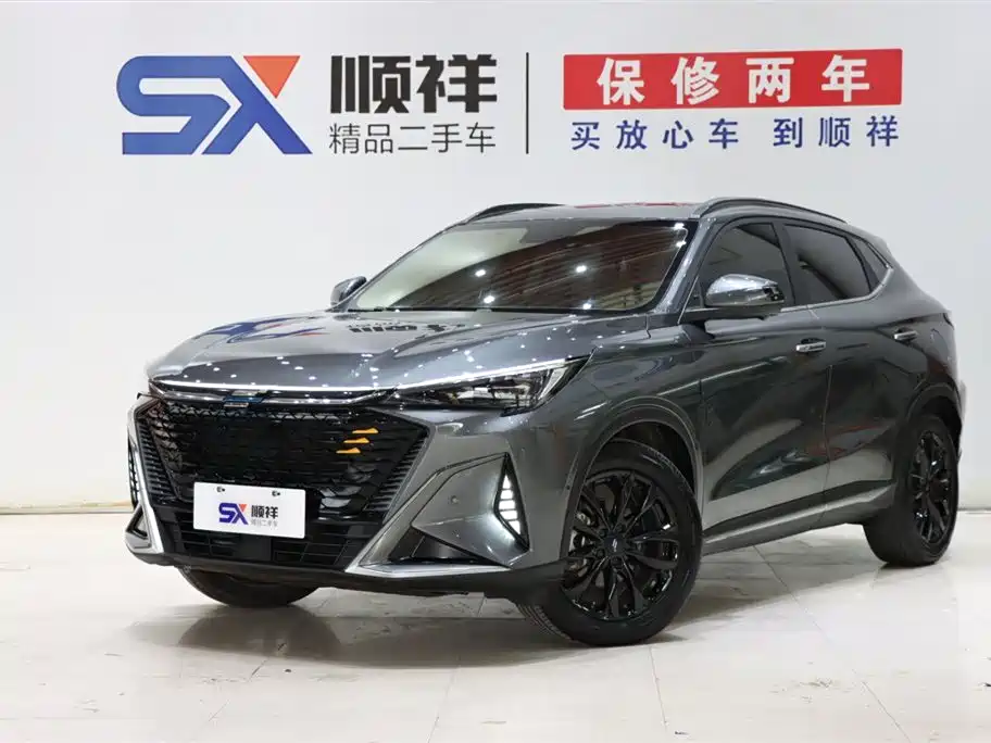 Oshan Oushang X5 PLUS 2023 — фото 1