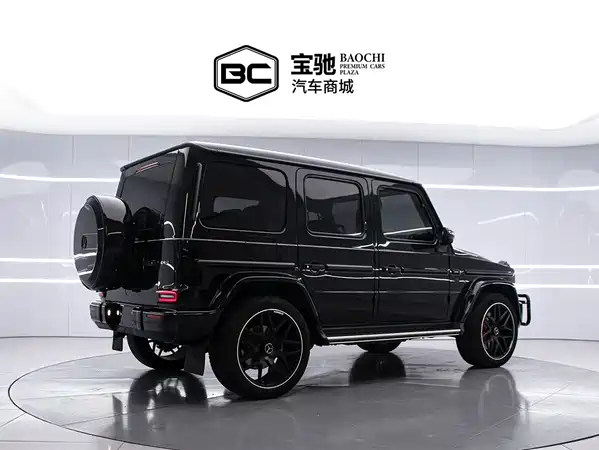 Mercedes-Benz G-Class 2023