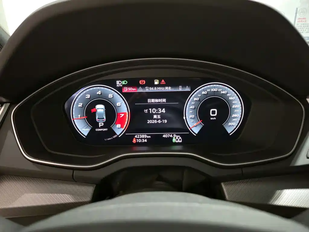 Audi Q5L Sportback 2022 — фото 7