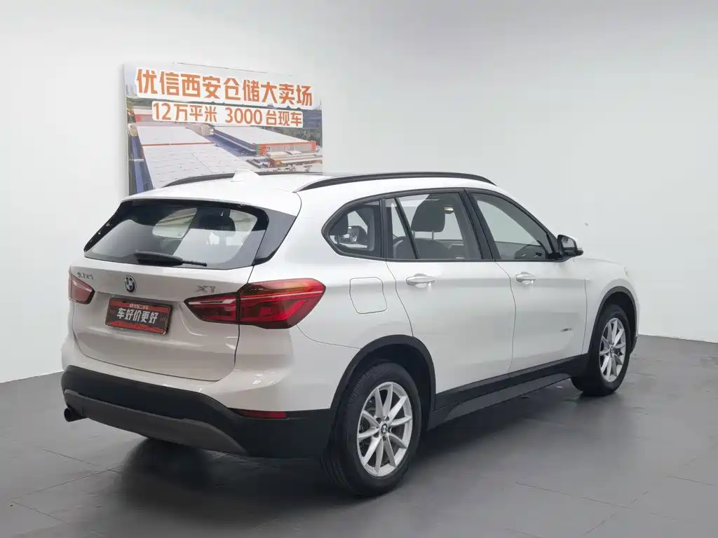 BMW X1 2017