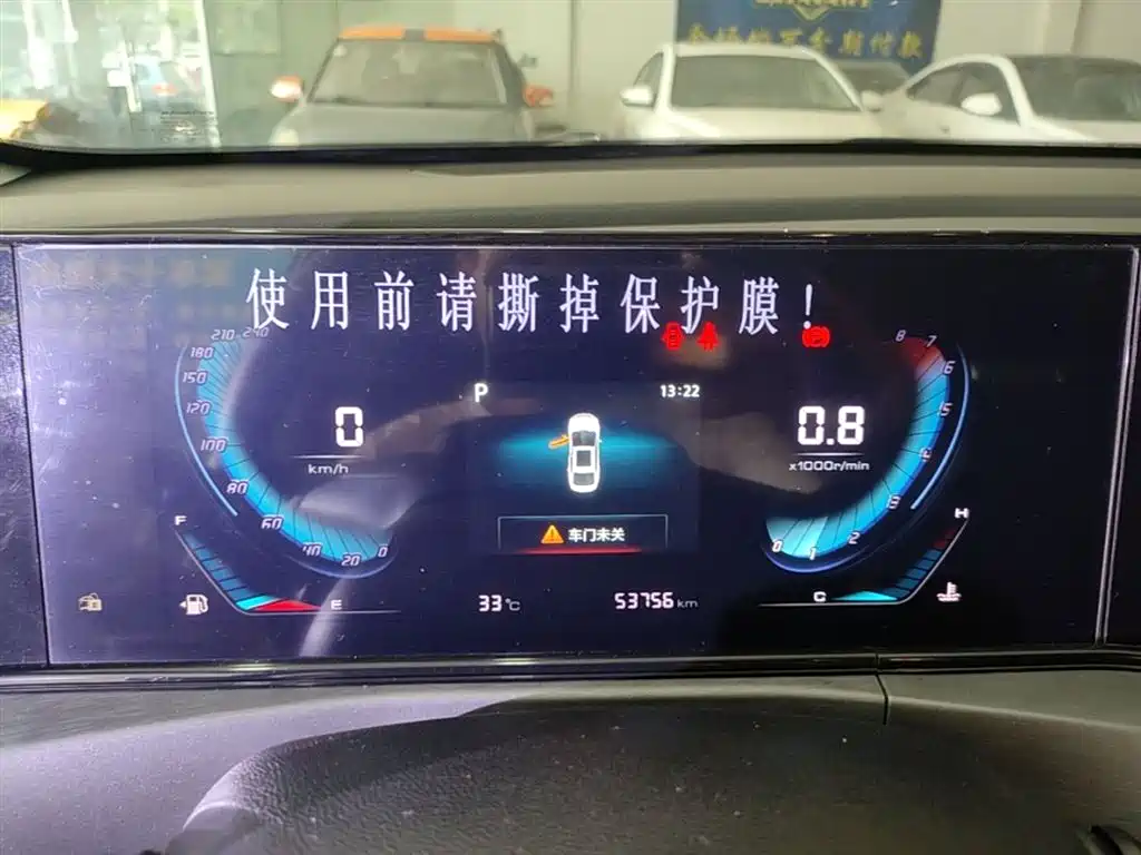 Changan Eado 2021 — фото 12