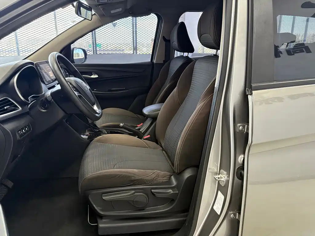 Baojun 730 2019