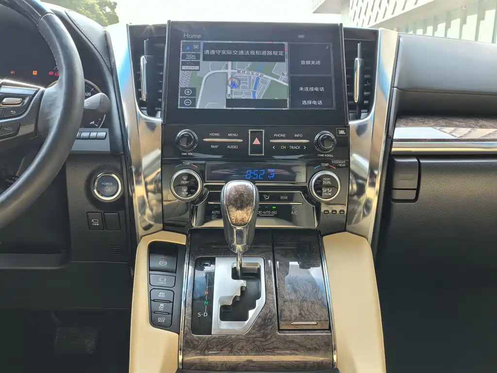 Toyota Alphard 2023 — фото 19