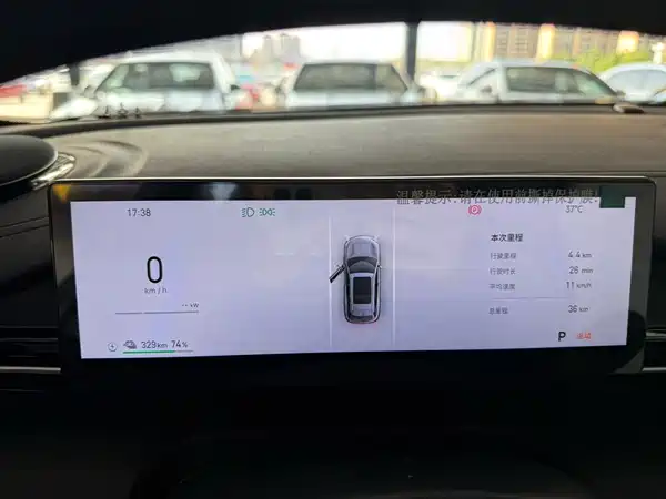 Geely Galaxy E5 2026