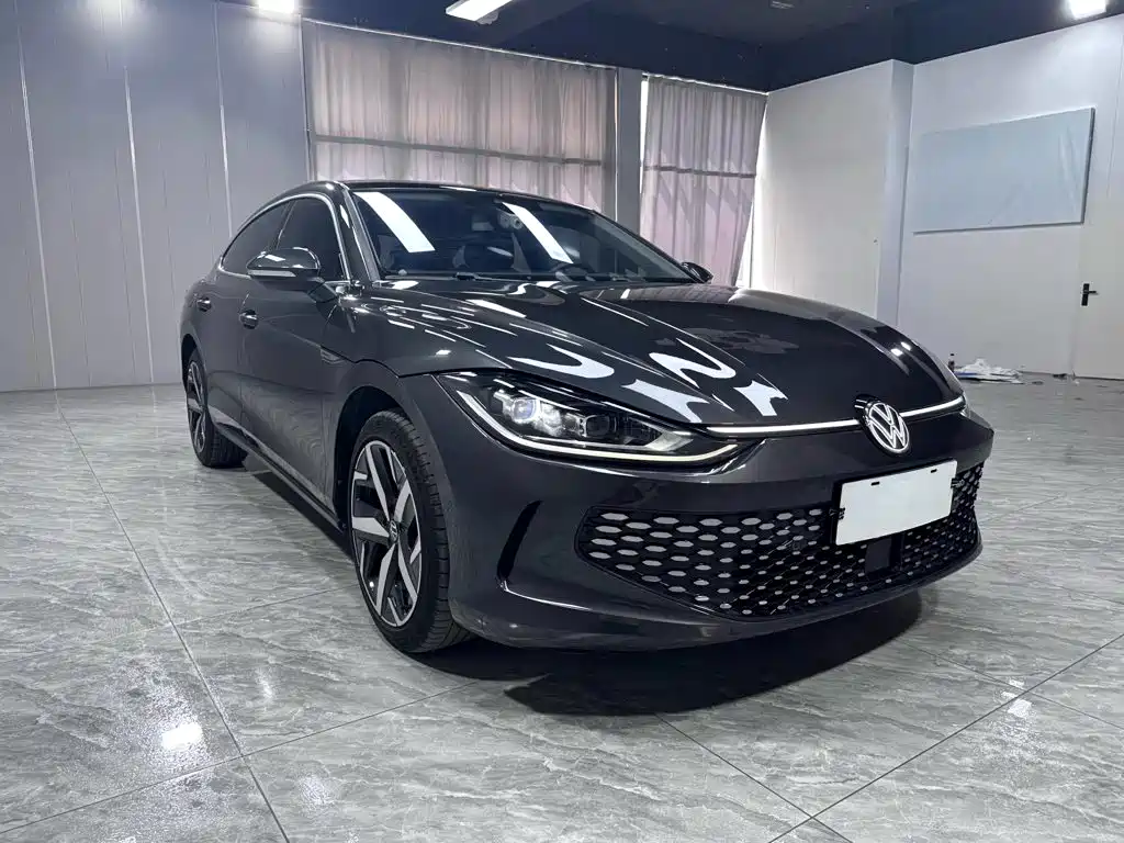 Volkswagen Lamando 2023