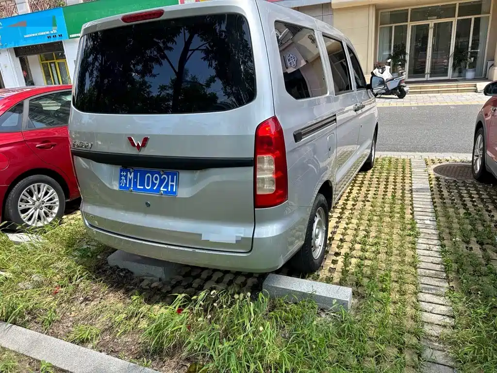 Wuling Hongguang V 2024