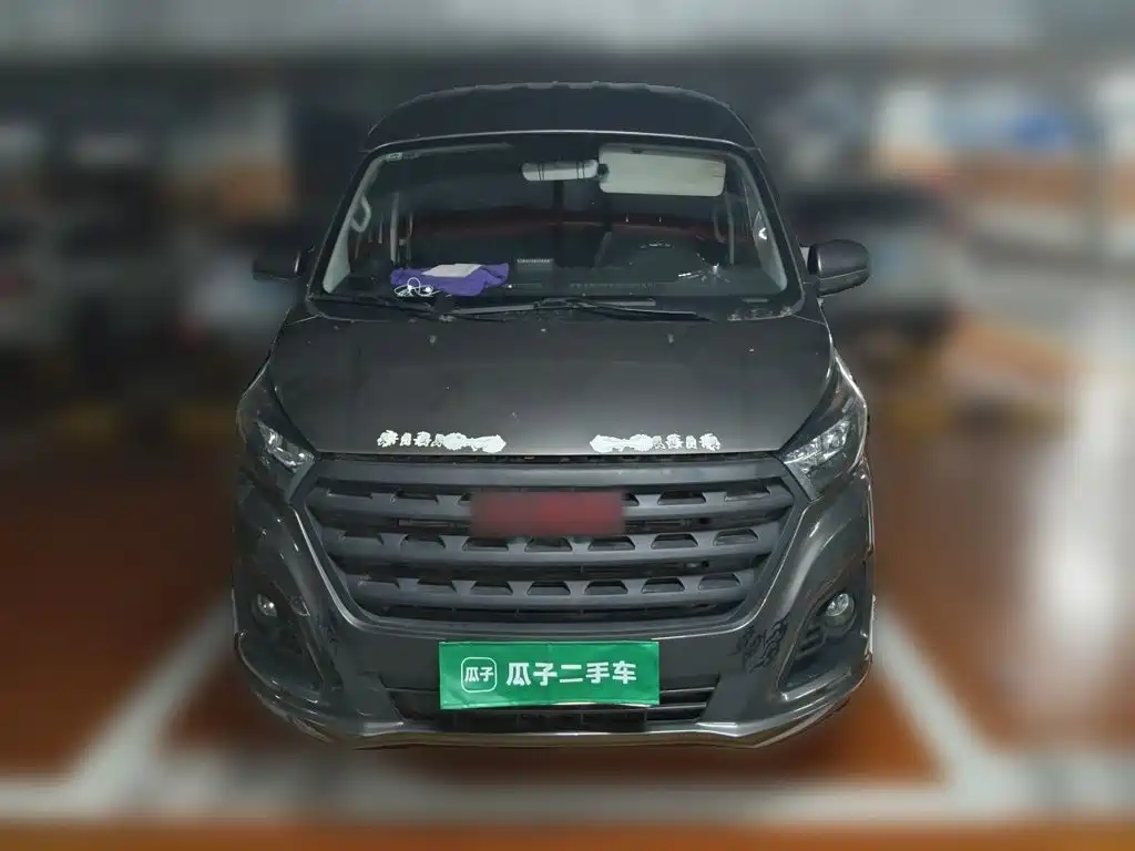 Jinbei Golden Sea Lion Classic 2021