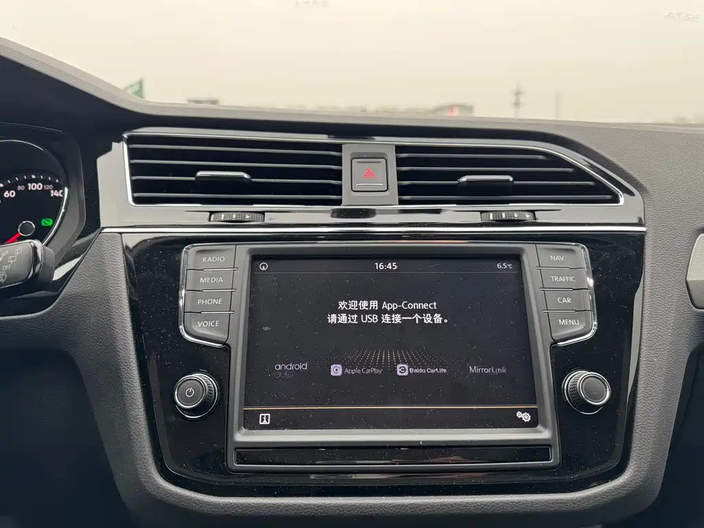 Volkswagen Tiguan L 2018 — фото 18