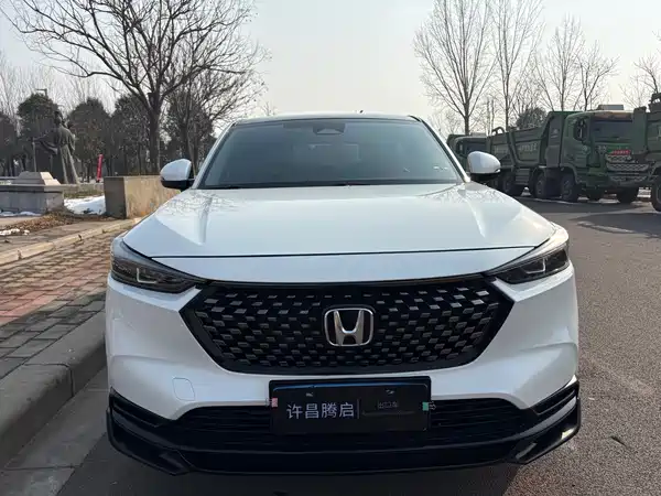 Honda XR-V 2023