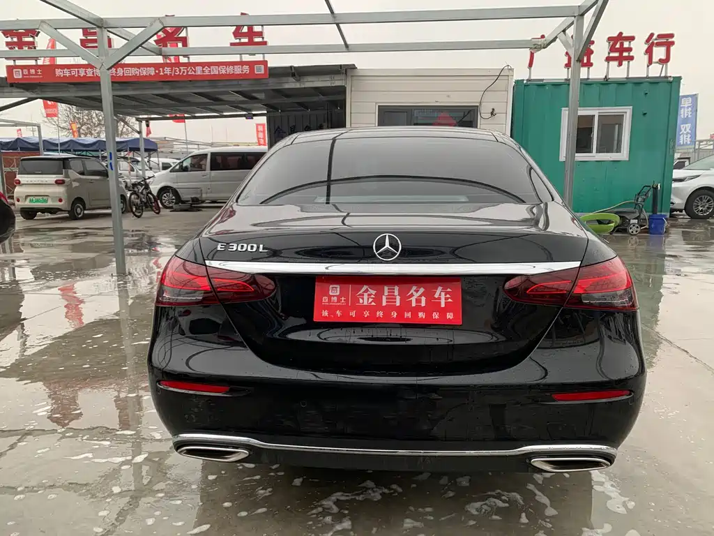 Mercedes-Benz E-Class 2023 — фото 4