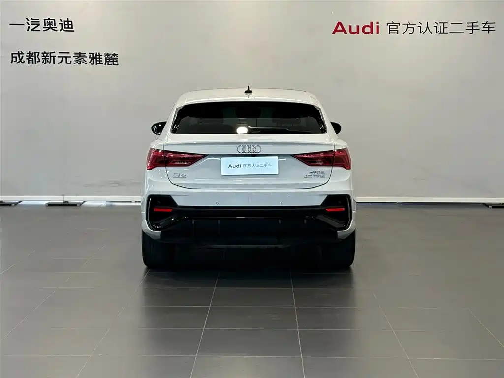 Audi Q3 Sportback 2022