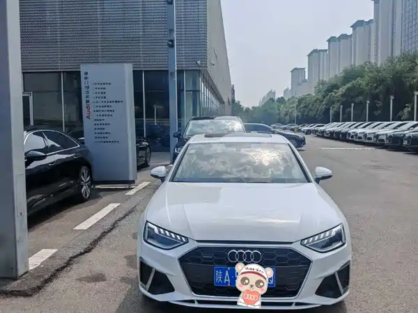 Audi A4L 2020