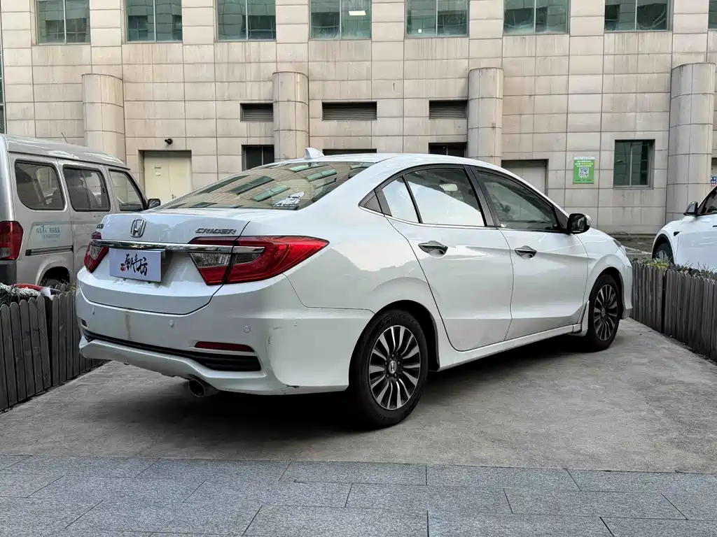 Honda Crider 2014