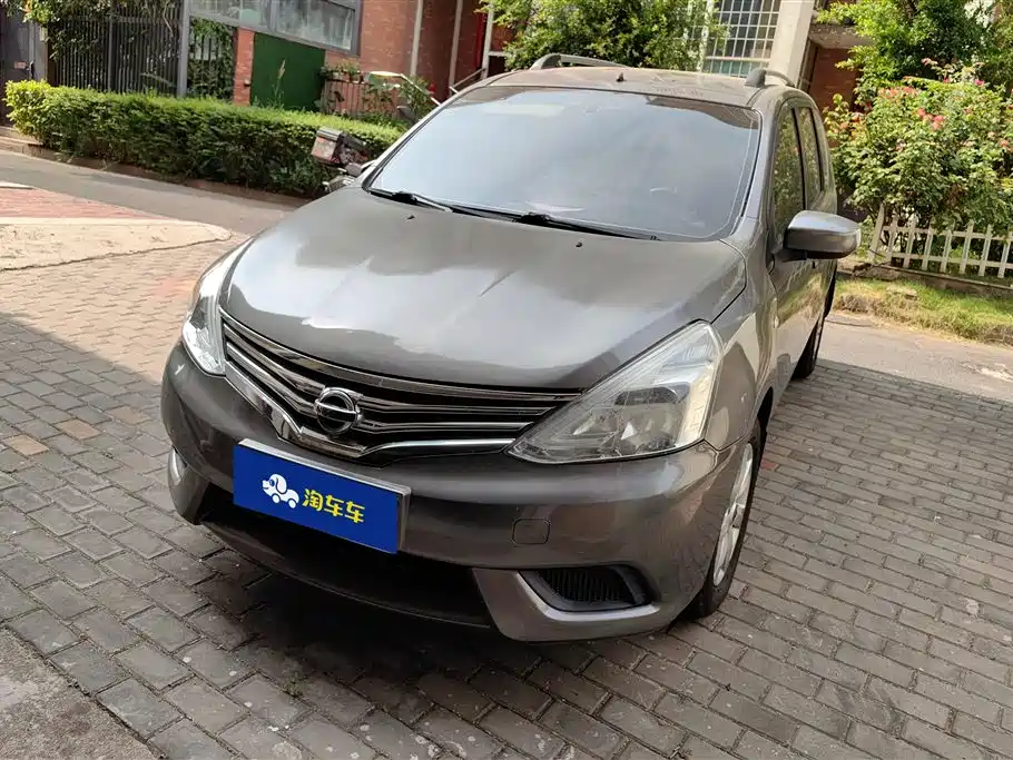 Nissan Livina 2019