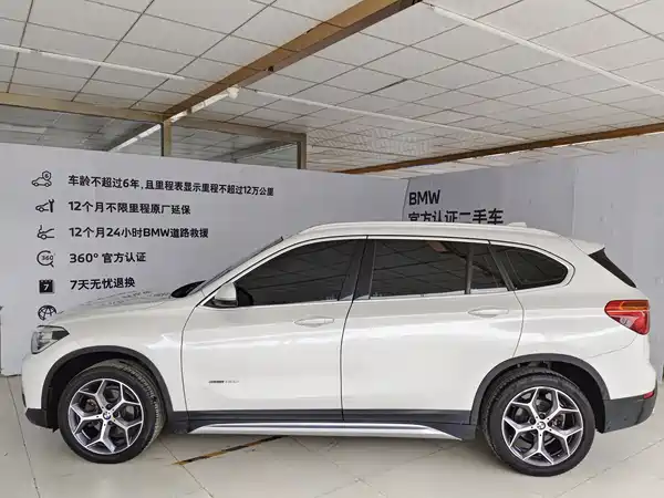 BMW X1 2018