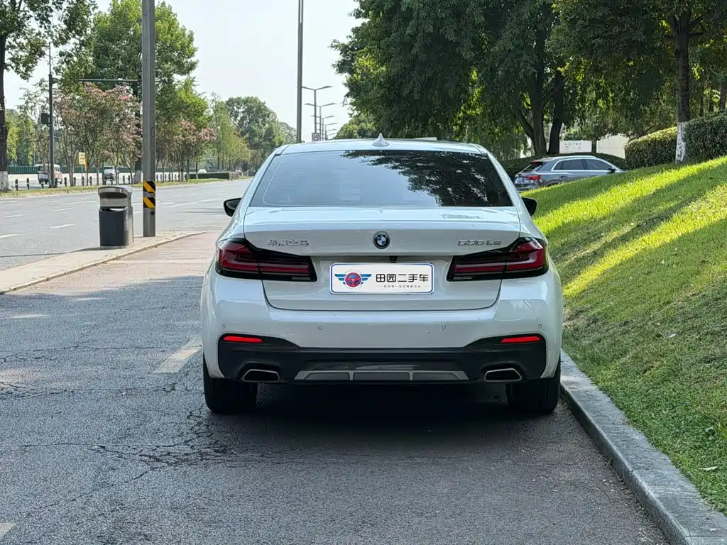 BMW 5 Series New Energy 2023