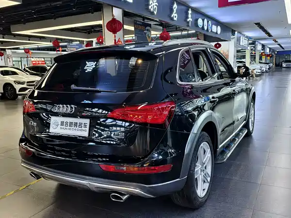 Audi Q5 2018