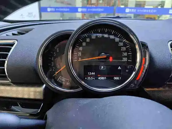 MINI Clubman 2019