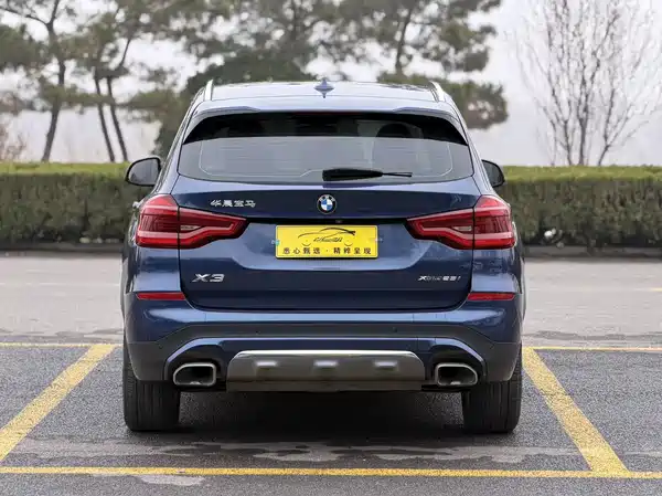BMW X3 2020