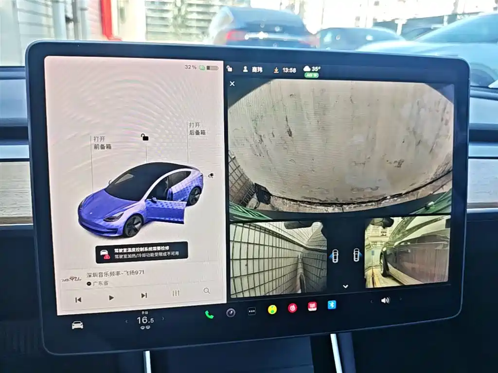 Tesla Model 3 2021 — фото 13