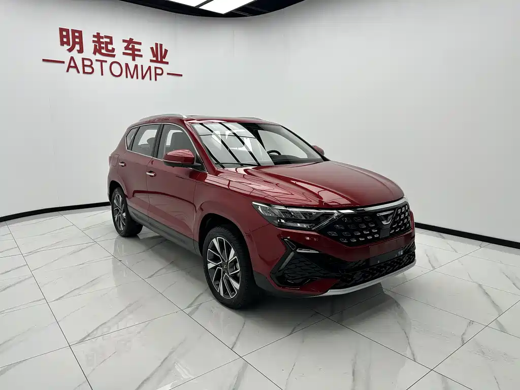 Jetta VS5 2023