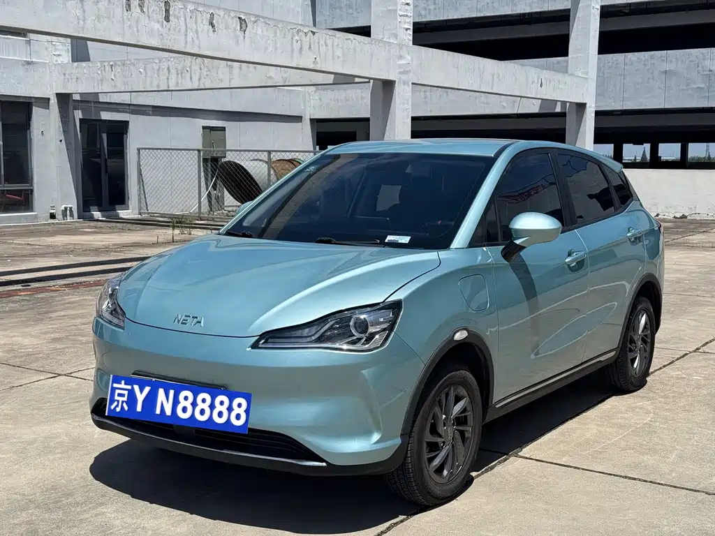Neta V 2022