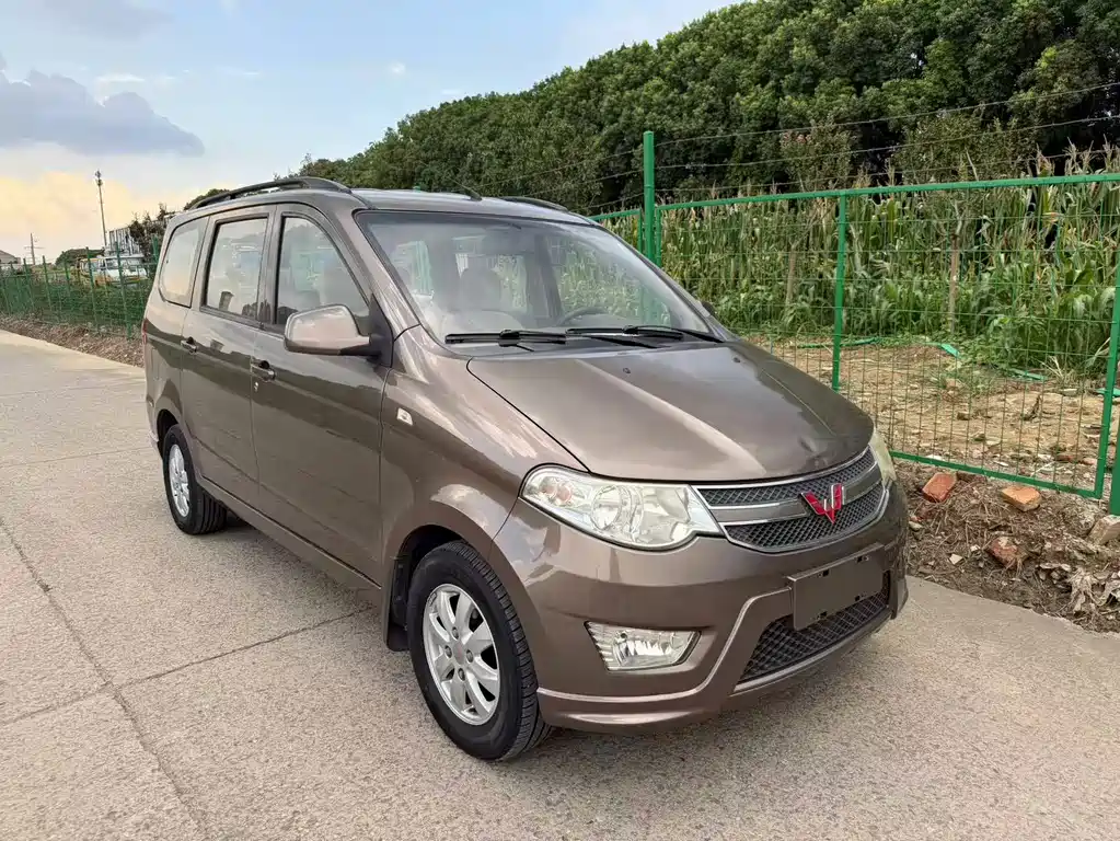 Wuling Hongguang 2016