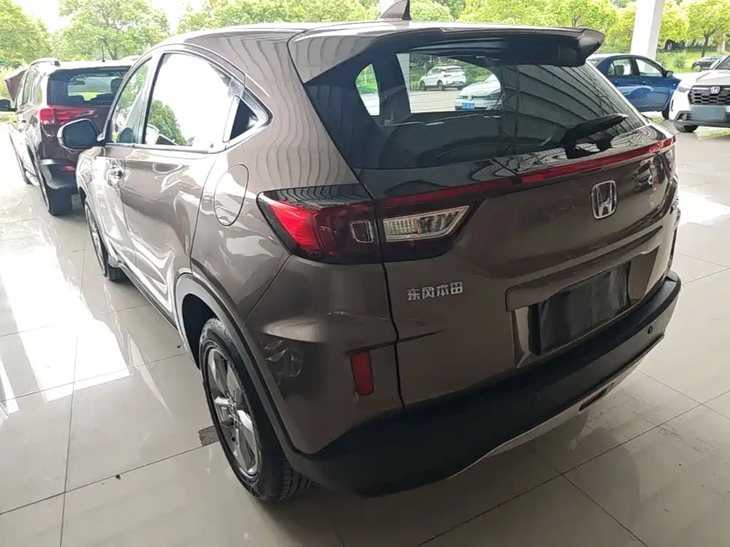 Honda XR-V 2017