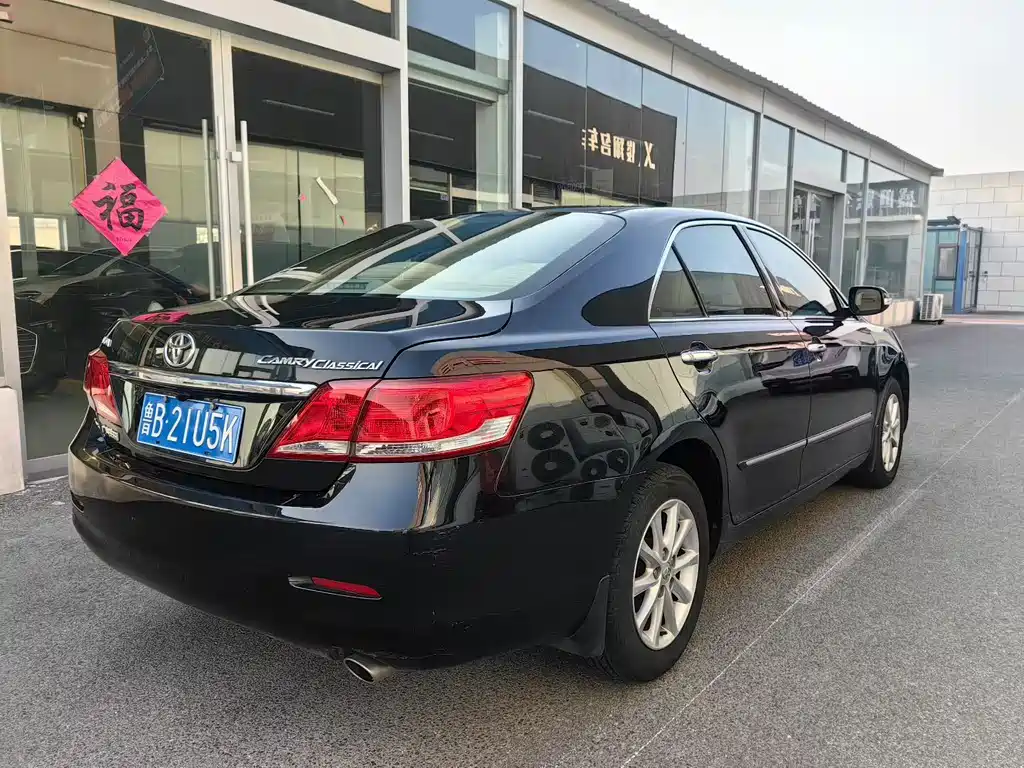 Toyota Camry 2015 — фото 4