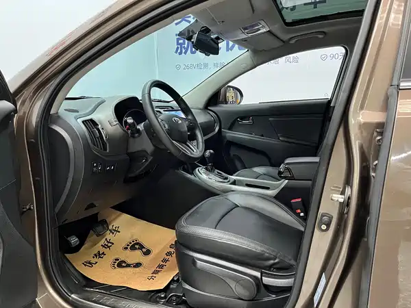 Kia Sportage 2016
