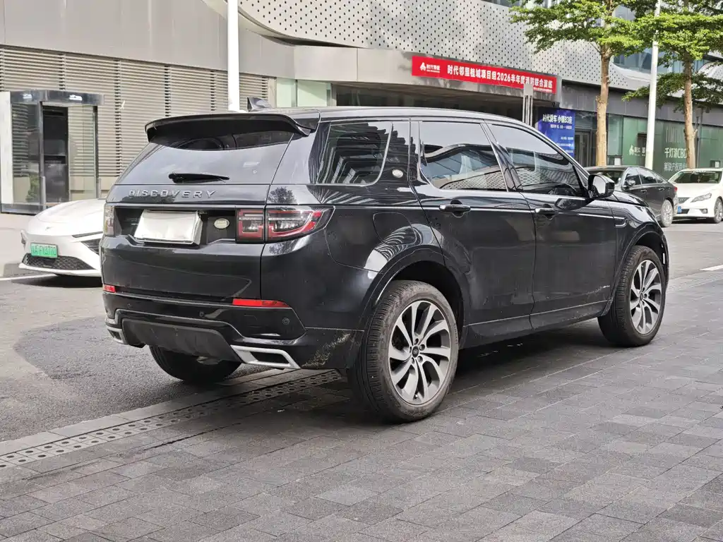 Land Rover Discovery Sport 2021 — фото 3