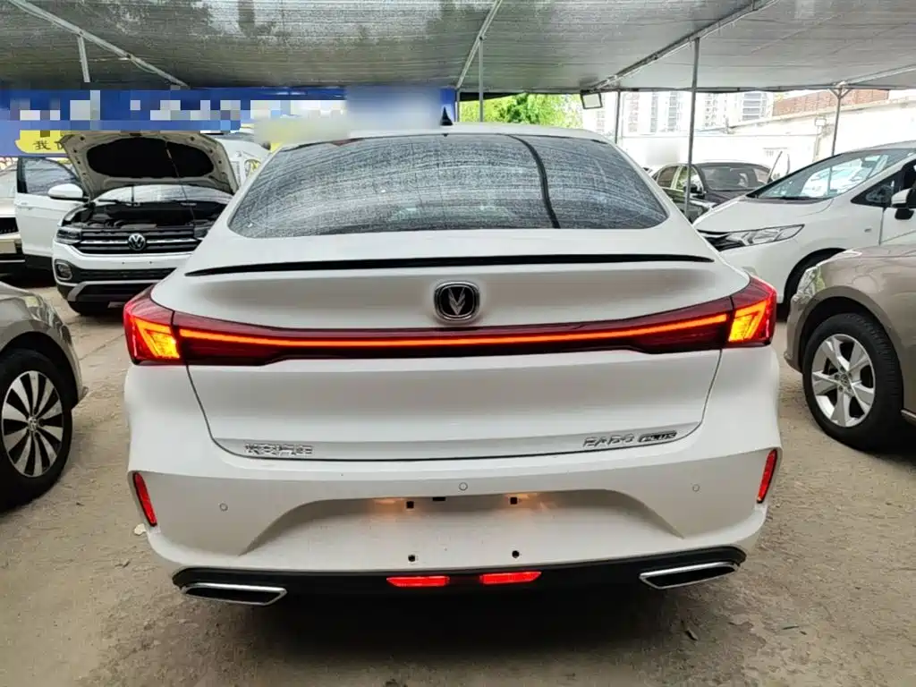Changan Escape 2022
