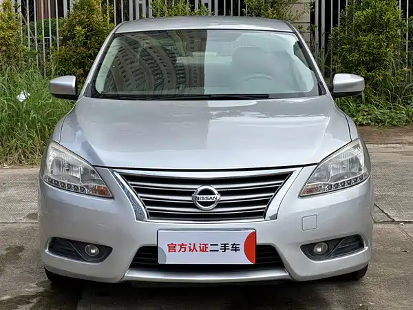 Nissan Sylphy 2015