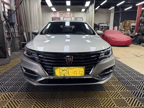 Roewe i6 New Energy 2018