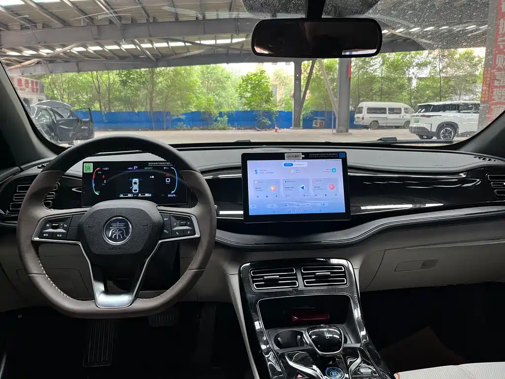 BYD Qin PLUS 2024