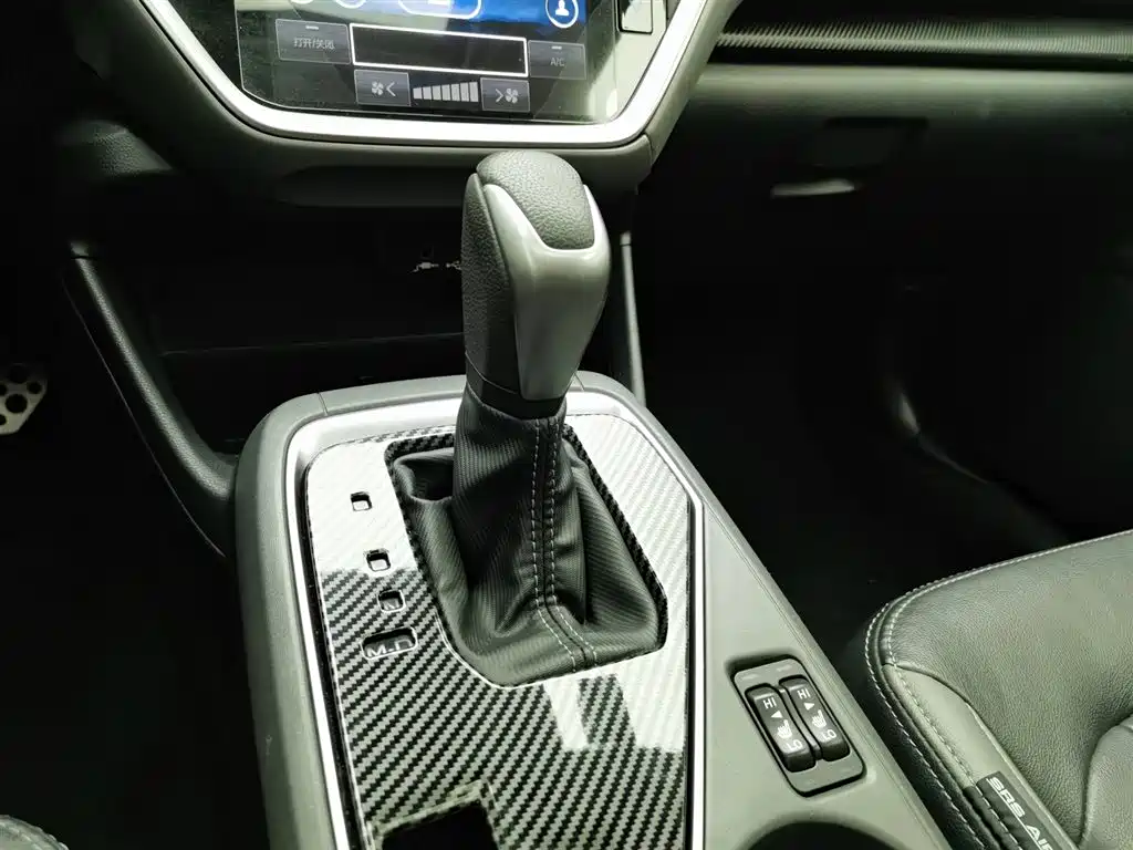 Subaru Crosstrek 2024 — фото 13