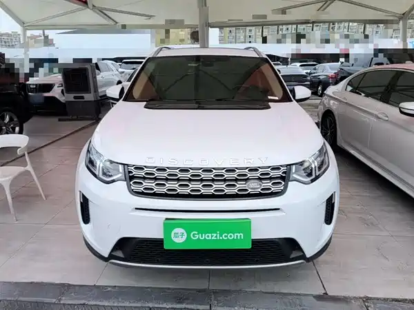 Land Rover Discovery Sport 2020