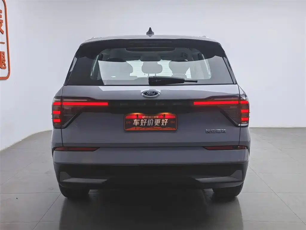 Ford Edge 2023 — фото 4