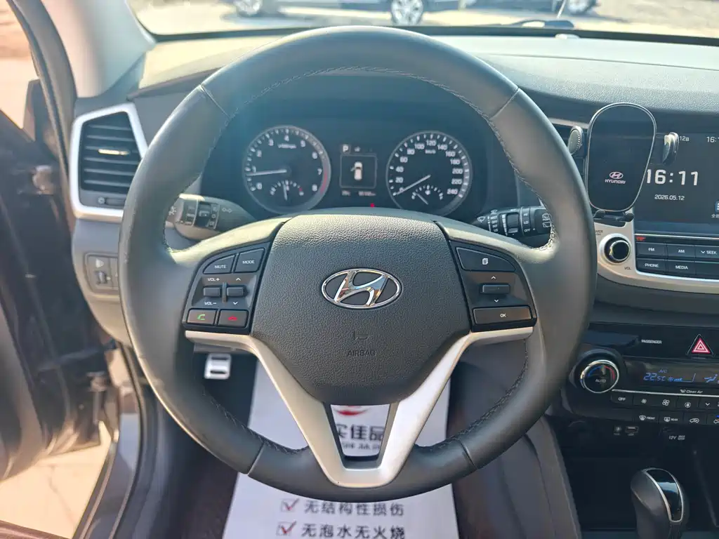 Hyundai Tucson 2016 — фото 14