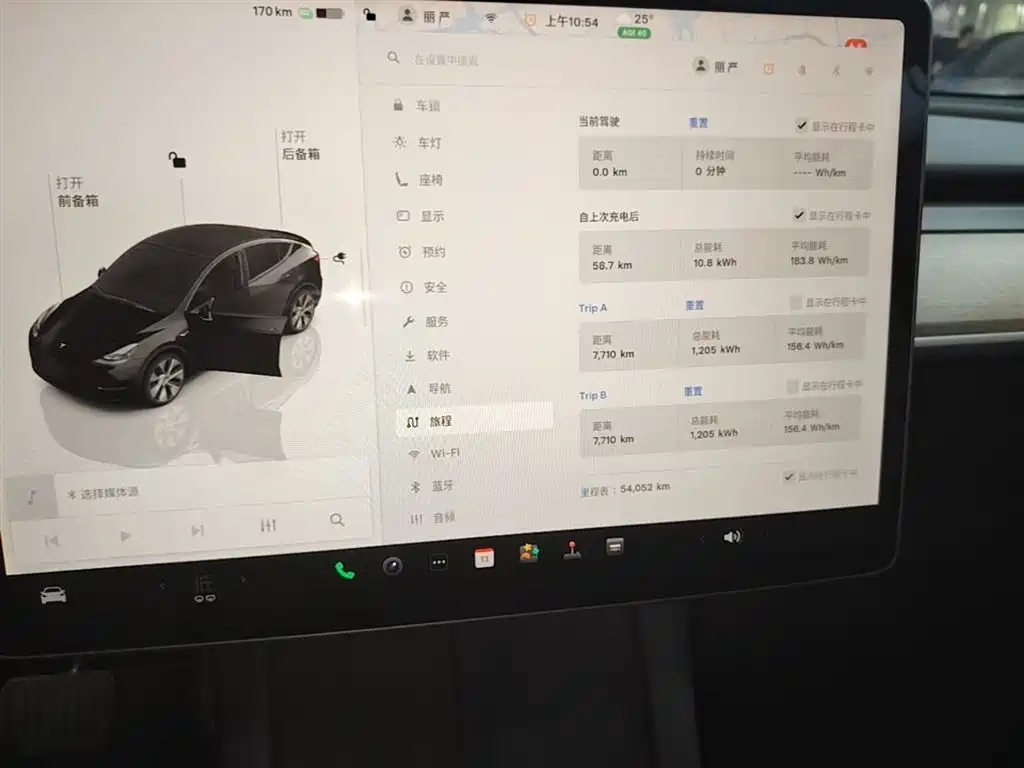 Tesla Model Y 2023 — фото 12